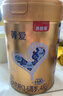 贝因美【有效期至26年9月】菁爱儿童配方奶粉4段800g*6全面营养吸收 实拍图