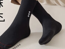 南极人男士袜子男100%纯棉秋冬中筒袜男袜防臭吸汗棉袜商务男袜 实拍图
