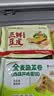 悦味纪 【199-100】小笼包菜团子鸡蛋灌饼春饼卷饼卡通包手抓饼早餐速食 武汉三鲜豆皮540g 实拍图
