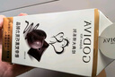 歌帝梵（Godiva）联名泡泡玛特拉布布LABUBU榛子牛奶巧克力 10颗80g 零食 新年礼物 实拍图