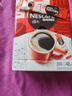 雀巢（Nestle）【侯明昊推荐】醇品速溶黑咖啡燃减0糖0脂*健身燃减防困48包*1.8g 实拍图