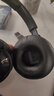 墨顿 适用JBL Tune600 660 670耳罩杰宝T500BT T450 T510 520BT 600BTNC头戴降噪耳机套隔音海绵套配件 T600/660/670NC黑色印字皱皮【带卡扣】 实拍图