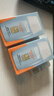 怡思丁（ISDIN）防晒霜隔离30ml*2 SPF50进口敏感肌男女士高倍防晒乳防紫外线 实拍图