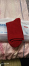 京东京造【10A抑菌袜】男鸿运袜新疆棉本命年秋冬吸汗红袜子 红色 实拍图