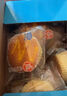 港荣蒸蛋糕无蔗糖480g面包蛋糕早餐点心零食中西式糕点元旦送礼品物盒 实拍图
