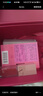 华伦天奴唇霜111A哑光唇釉口红化妆品礼盒新年礼物生日礼物女生 实拍图