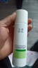 玉泽（Dr.Yu）皮肤屏障修护专研清透爽肤水120ml 控油保湿舒缓敏感肌护肤品 实拍图