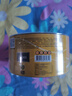 铼德(ARITA) e时代系列 DVD+R 16速4.7G 空白光盘/光盘/刻录盘 塑封装50片 实拍图