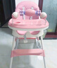 三条小鱼宝宝餐椅多功能可折叠便携儿童餐桌椅婴幼儿小孩可调节吃饭桌座椅 樱花粉【折叠+万向轮+调节】 实拍图