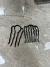 美肤语懒人盘发器丸子头固定插梳（2件套）U型夹发夹簪发插编发MF8301 实拍图
