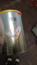 贝因美【拉新】菁爱婴儿配方奶粉1段(0-6月龄) 150g含乳铁蛋白+DHA 实拍图