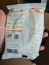 中盐 岩盐400g*20包【未加碘 岩盐】家用细盐 炒菜调味 中盐出品 实拍图