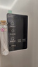 海尔（Haier）「家宴系列」465L十字门冰箱风冷无霜一级能效抗菌净味BCD-465WGHTDE9S9家电国家补贴 实拍图