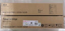 天威S2010/S2011/S2110粉盒CT202873适用DocuCentre富士施乐S1810 S2220 S2420 S2320 S2520 N/NDA施乐复印机 实拍图