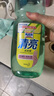 花王KAO 清亮洗洁精600ml 万洁灵天然粟米糖份配方 中性无磷易冲洗 实拍图