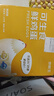 京鲜生可生食标准鲜鸡蛋30枚礼盒装3斤 源头直发 实拍图