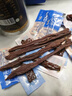蒙都 超干牛肉干细条 原味20g 约九成风干 内蒙特产休闲零食牛肉清真 实拍图