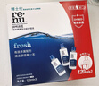 博士伦润明清透隐形眼镜水护理液120mlx3瓶 隐形眼镜多功能护理液 实拍图