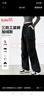班尼路（Baleno）两穿软壳三防工装裤女2026春秋季新款户外徒步登山防风防水伞兵裤 实拍图