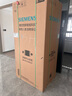 西门子（SIEMENS）【无界零嵌】铂金净鲜舱 558升十字对开四开门变频家用电冰箱 大容量  智能抗冷凝 一级能效 KC88BE120C 实拍图