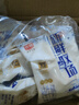 光明 新鲜牧场生牛乳纯牛奶儿童学生营养奶180ml 袋装学生奶 光明新鲜牧场180ml*10袋 实拍图