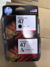 惠普（HP）47原装大印量彩色墨盒 适用hp 4825/4826打印机 实拍图