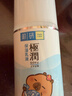 肌研极润保湿乳液90ml 补水保湿玻尿酸 深层滋润面霜护肤品女 实拍图