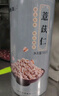 福东海 贵州小薏米 祛薏苡仁五谷驱杂粮湿薏仁米500g 寒煲汤料 实拍图