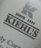 科颜氏（Kiehl's）安白精华乳15ml体验装 实拍图