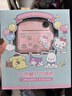 三丽鸥（SANRIO）HelloKitty凯蒂猫彩色拍立得可打印照相机2.4寸高清双摄新年礼物 实拍图