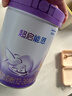 雀巢（Nestle）超启能恩幼儿部分水解牛奶粉（12-36个月适用）3段850g[入会下单] 6罐 实拍图