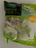 一号农场即食蔬菜沙拉田园风情120g*3益生菌羽衣甘蓝沙拉酱280g*1源头直发 实拍图