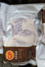 CP正大食品樱桃谷鸭腿1斤约2个生鲜冷冻 鸭卤味麻辣鸭货卤煮鸭腿 实拍图