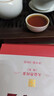 大益TAETEA茶叶普洱茶熟茶7572饼茶盒装200g经典标杆口粮茶中华老字号 实拍图