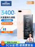 诺希 适用于苹果8P电池【3C认证 | 自主安装】iphone8Plus手机内置电池更换3400mAh大容量 实拍图