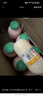 李子园【成毅代言】甜牛奶乳饮料草莓味225ml*20瓶儿童奶早餐奶送礼黑五 实拍图