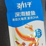 劲仔深海鳀鱼 DHA 高蛋白 健康即食海味零食 卤香味 122g 实拍图