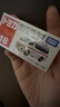 多美（TAKARA TOMY）消防救援系列  NV350 救护车18号 多美卡合金车 生日新年礼物 实拍图