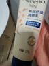艾惟诺（Aveeno）艾维诺婴儿润肤乳儿童宝宝面霜秋冬高保湿舒缓干痒红身体乳227g*2 实拍图