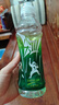 农夫山泉尖叫电解质水功能运动饮料纤维型柠檬味550ml*15瓶整箱装热门商品 实拍图
