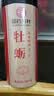 徽京华尊 国药药材 【特级】牡蛎500g 中药生牡蛎壳 精选海蛎子壳牡蛤 实拍图