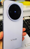 vivo X200 Pro mini 12GB+512GB 淡紫 6.31英寸纤薄小直屏 蔡司超级长焦 5700mAh蓝海电池手机 实拍图