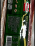 荷美尔（Hormel）超值精选培根150g/袋*3 冷藏猪肉烟熏风味儿童早餐三明治烧烤食材 实拍图
