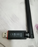 Tenda腾达USB无线网卡WiFi6 智能免驱AX300 无线网卡台式机专用 无线wifi接收发射器 外置高增益天线  实拍图