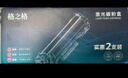 格之格278a硒鼓 适用佳能4712硒鼓 惠普m1536dnf p1606 p1560 p1566墨粉佳能6230dn硒鼓CRG-328硒鼓2支 实拍图