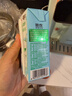 三元小方白脱脂纯牛奶整箱200ml*24盒 0脂肪 健身伴侣 实拍图
