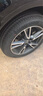 普利司通（Bridgestone）汽车轮胎 235/55R19 105V XL H/L001 适配奥迪Q5/沃尔沃XC60 实拍图