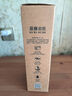 亚麻公社 【保真亚麻籽油】一级冷榨直饮口服250ml含亚麻酸内蒙特产食用油 实拍图