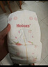 好奇（Huggies）铂金装小桃裤纸尿裤M144片(6-11kg)中号尿不湿【透爽散热】 实拍图