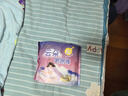 倍舒特云朵眠眠裤 超薄无痕抑菌夜用裤型卫生巾 L码 4片 京东自营安睡裤 实拍图